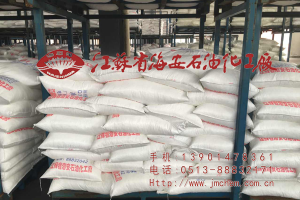 濃縮型陰離子型柔軟劑HD-80